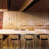 Cover image for Kuon Omakase