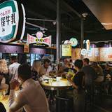 Cover image for Nakano Darling