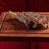 Cover image for Polanco