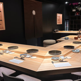 Cover image for Sushi Bar Maumi