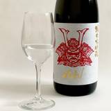 Yishi Li sake pairing omakase Photo