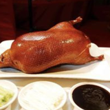 Cover image for YH Beijing Duck House
