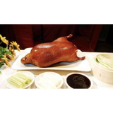 Continue with duck set reservation (CLICK HERE) Photo