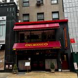 Cover image for Delbianco Italian Restaurant
