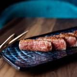 Cover image for Boketto Steakhouse