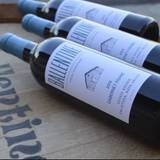 Ballentine Wine Tasting Dinner photo