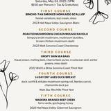 Walt and Hall Winemakers Dinner Photo