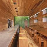 Cover image for avec West Loop