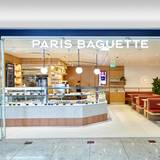 Cover image for Paris Baguette Canary Wharf