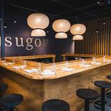 14 Course Chef's Omakase: Taste The World foto