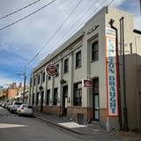 Cover image for The Standard Hotel