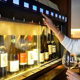 Cover image for Nomadic Wine Dispensary