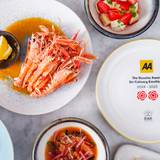 Cover image for Dulse - Leith