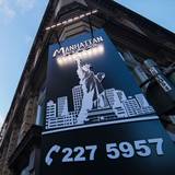 Cover image for Manhattan Bar & Grill