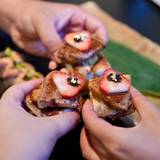 Cover image for Yamaguchi