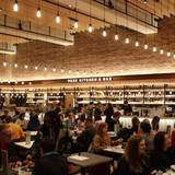 Cover image for Park Kitchen and Bar