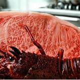 Cover image for Lush And Hush