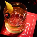 Cover image for Ty Bar - Four Seasons New York