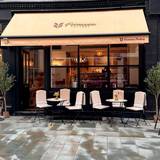 Cover image for Focaccia Factory