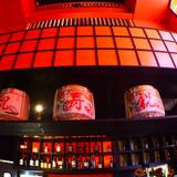 Cover image for Butterfly Sushi - Grand Ave