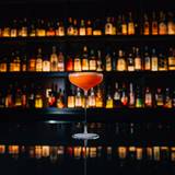 Cover image for Bar Crenn