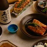 Cover image for Izakaya Mitto the Rocks