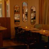 Cover image for Name's on the way