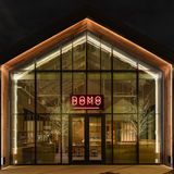 Cover image for Domodomo K