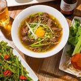 Cover image for Pho Fulham