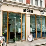 Cover image for UVA Cantina