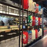 Cover image for Izakaya Yebisu