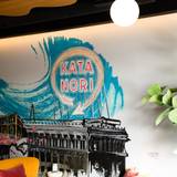 Cover image for Kata Nori