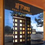 III Forks - Austin Private Dining
