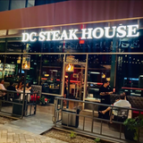 Cover image for Downtown Chandler (DC)  Steakhouse