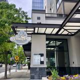 Cover image for Melting Pot - Bellevue