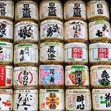 Cover image for Takumi Sushi