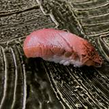 Cover image for Omakase By Aung