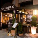 Cover image for Via Alloro