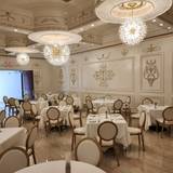 Cover image for The Alexander