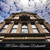 Cover image for Al-Amir Lebanese Restaurant Portland Oregon