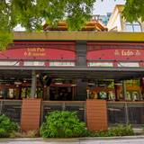 Cover image for Fad Irish Pub - Atlanta