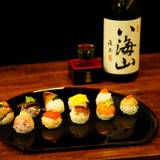 Cover image for Izakaya Masuya