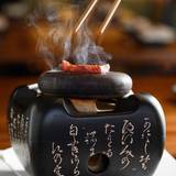 Cover image for Soto - Houston