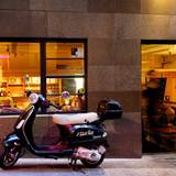 Cover image for Il Solito Posto