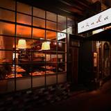 Cover image for Anada Bar & Restaurant