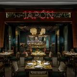 Cover image for Japn at The Setai