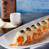 Cover image for Oishii - Preston Forest