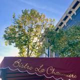 Cover image for Bistro La Chaumire