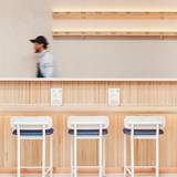 Cover image for Nami Nori - Design District