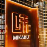 Cover image for Mikaku Ramen & Temaki